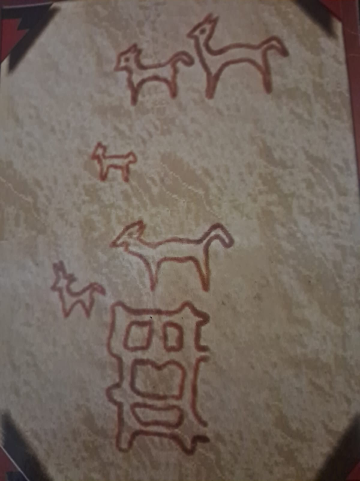 Paratía (Lampa): punto de partida del poblamiento y cultura del altiplano puneño